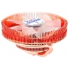 кулер для процессора CPU Zalman CNPS8900 Extreme