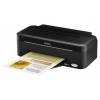 ADSL модем Epson Stylus S22