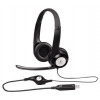наушники, гарнитура Logitech Stereo Headset H390