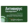  ��������� �������� �� 1 ���  Kaspersky Internet Security 2012, ������ �� 1030&nbsp;���.