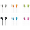 наушники, гарнитура Sony MDR-E9A Orange